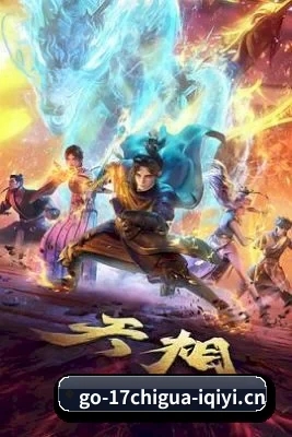 狗仔联盟成立
