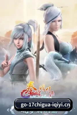 前线版图扩展